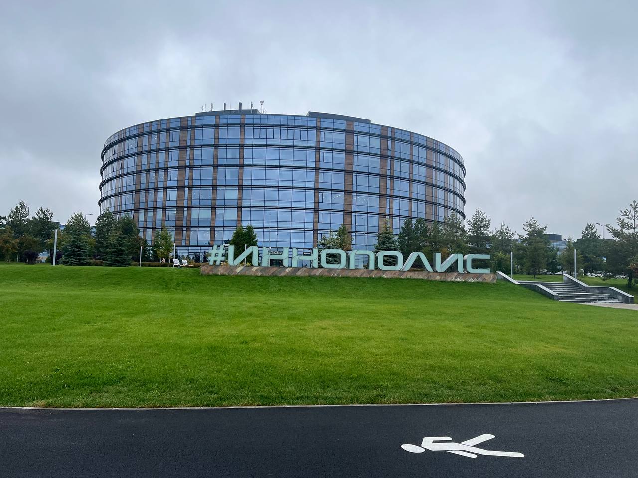 Казань лучезарная (2 дня/ 1 ночь) Зима-Весна 2026